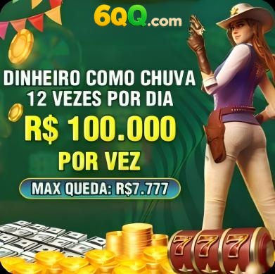 8857 Rebate